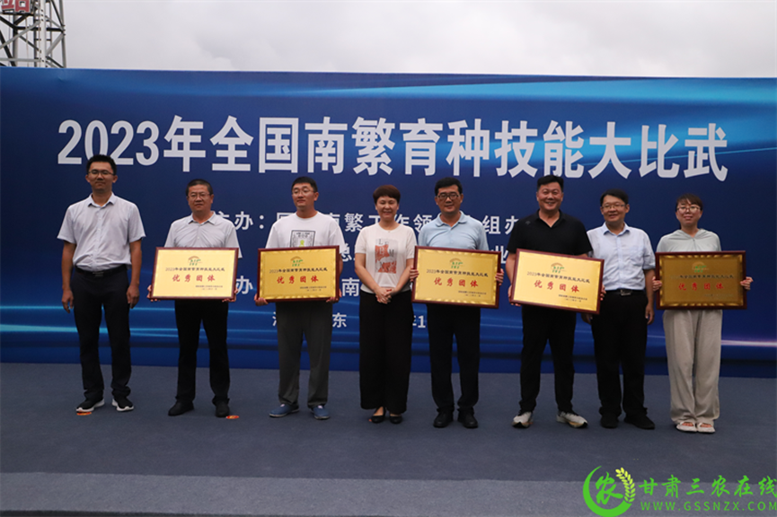 喜報！首屆全國南繁育種技能大比武活動在海南舉行 敦煌種業(yè)選手分別在競賽中獲得一、二等獎